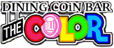 Dining Coin Bar COLOR